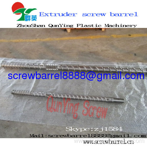 Bimetal injection screw barrel extruder screw barrel